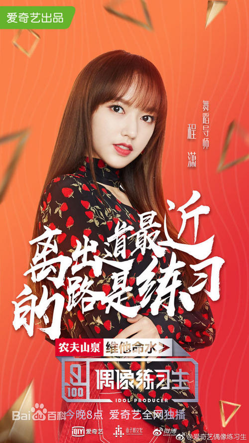 富克旺根音乐学院学士学位证